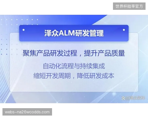 基于订阅的持续用户数据反馈，正在帮助品牌方建立起产品配方快速迭代的敏捷开发闭环